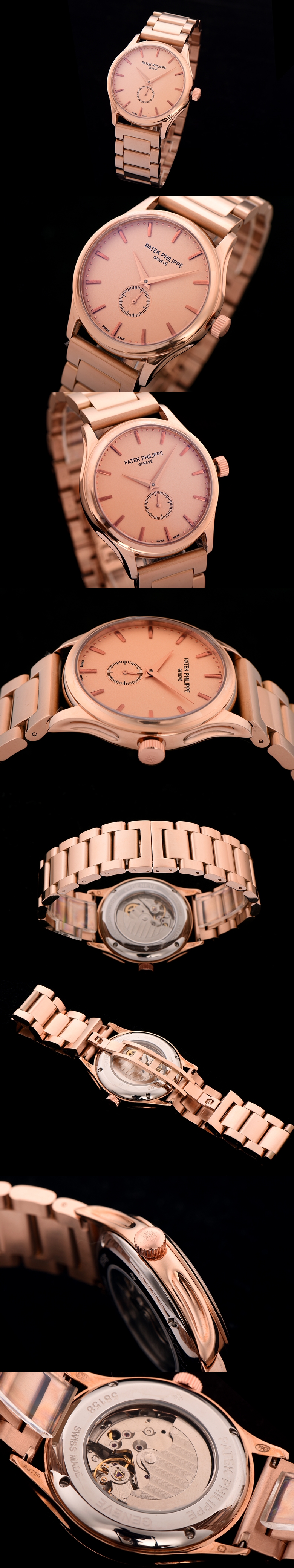 파텔필립 칼라트라바-15